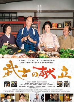 微密圈骚鸡-鱼神-2.10最新-香糯可口 原版（16P,1V,136M）